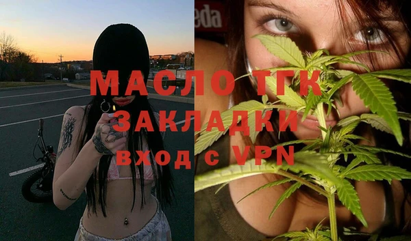 мет Баксан